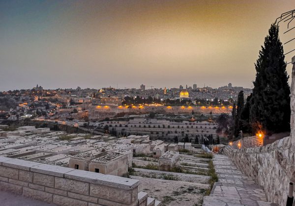 בילוי משפחתי בירושלים: 5 אטרקציות מהנות בבירה שכדאי לכם להכיר